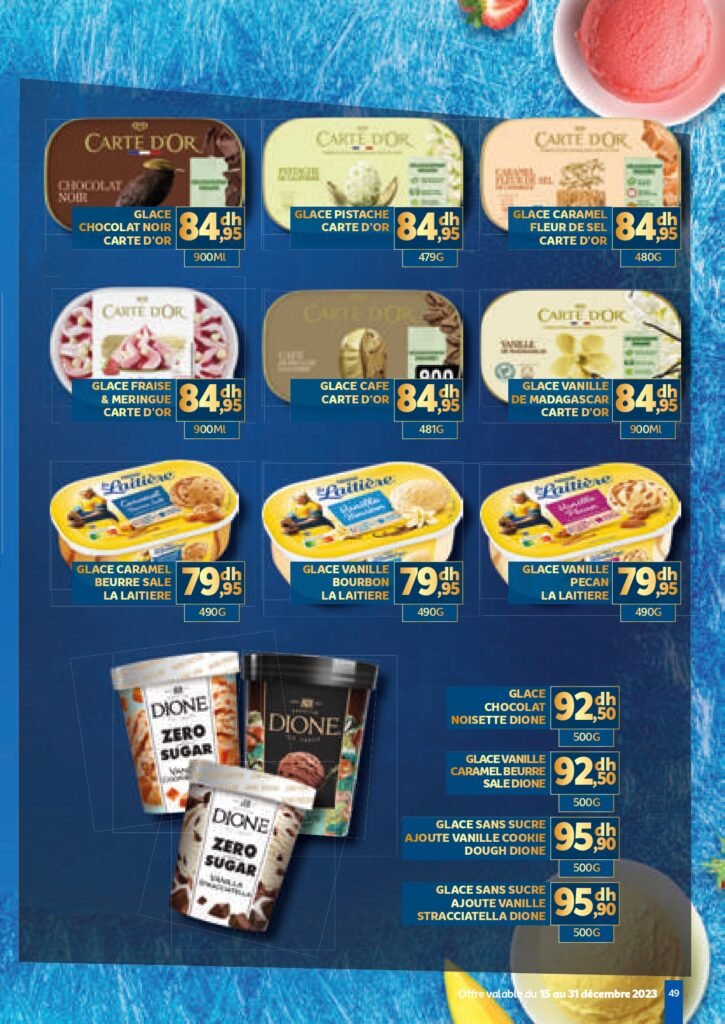 Catalogue marjane du 15 au 31 decembre 2023‏‏‏‏‏‏‎‏‏‏‏‏‏‏