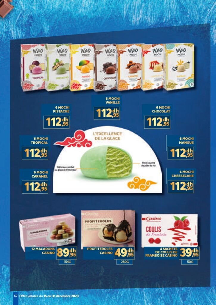 Catalogue marjane du 15 au 31 decembre 2023‏‏‏‏‏‏‎‏‏‏‏‏‏‏