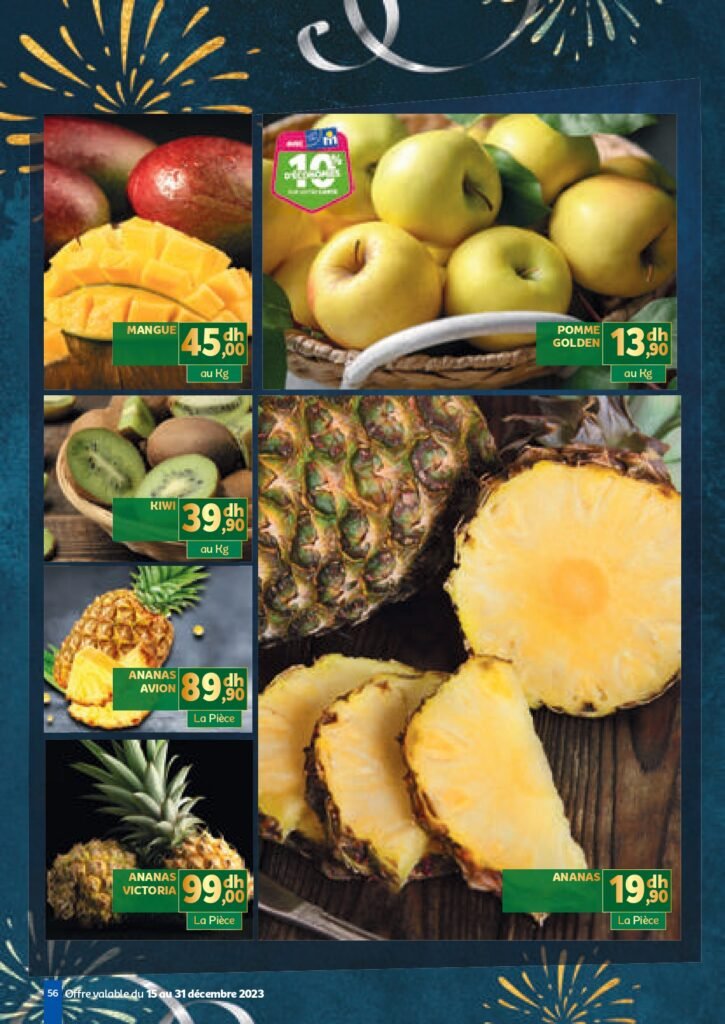Catalogue marjane du 15 au 31 decembre 2023‏‏‏‏‏‏‎‏‏‏‏‏‏‏