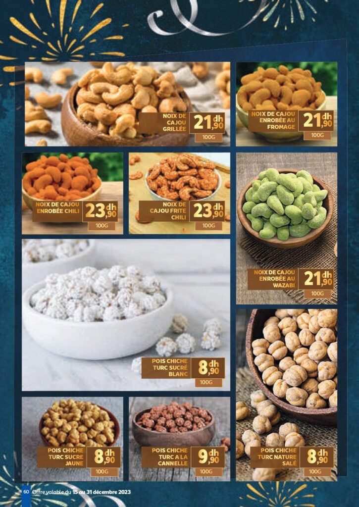 Catalogue marjane du 15 au 31 decembre 2023‏‏‏‏‏‏‎‏‏‏‏‏‏‏