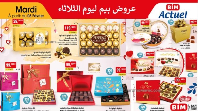 Catalogue bim mardi 6 fevrier 2024