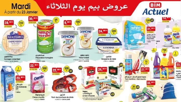 Catalogue bim mardi 23 janvier 2024