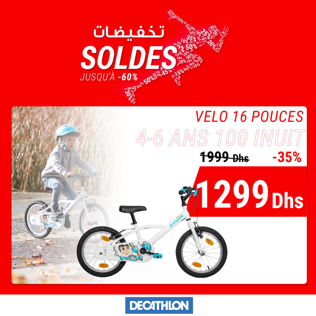 promotion decathlon maroc janvier 2024‏‏‏‏‏‏‏‏‏