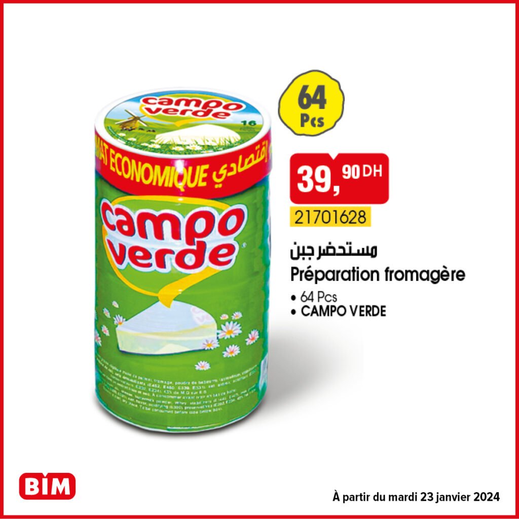 Promotion bim maroc 23 janvier 2024