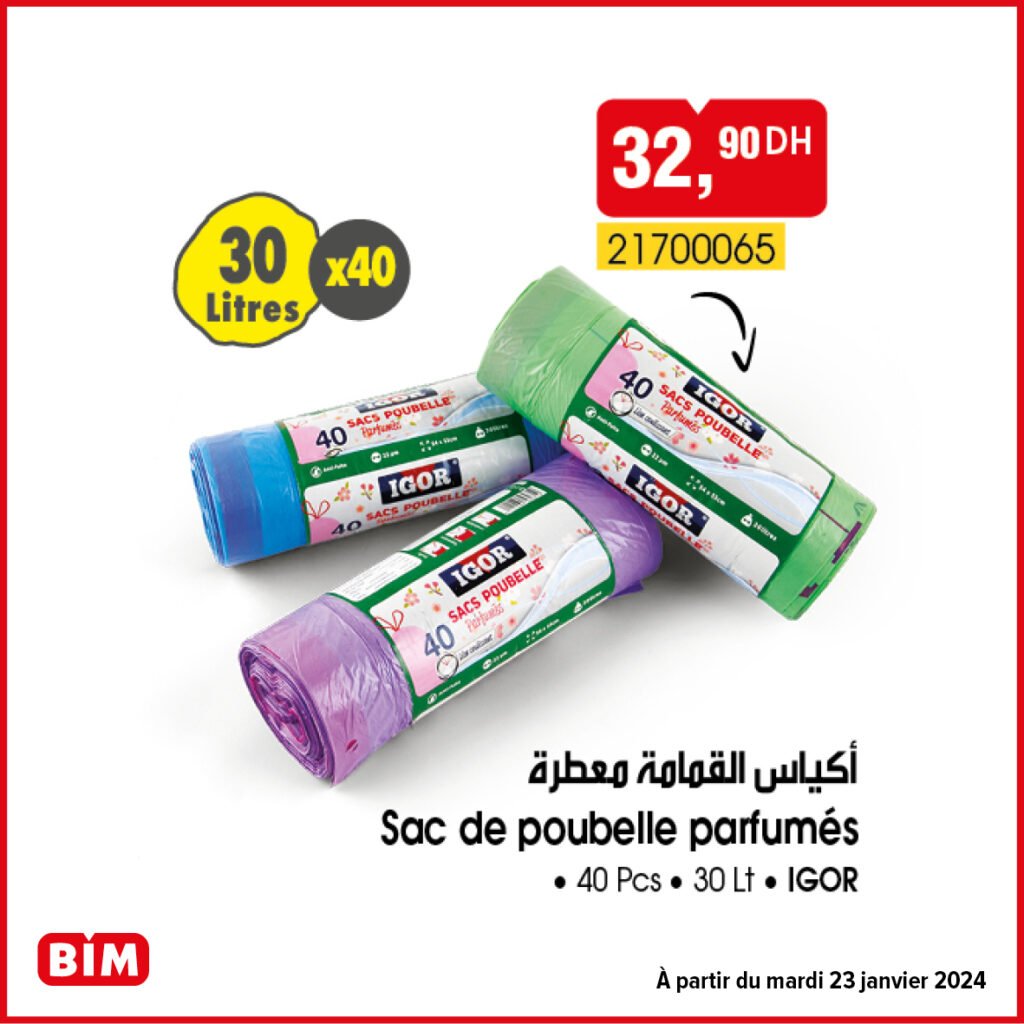 Promotion bim maroc 23 janvier 2024