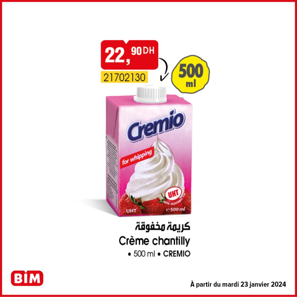 Promotion bim maroc 23 janvier 2024