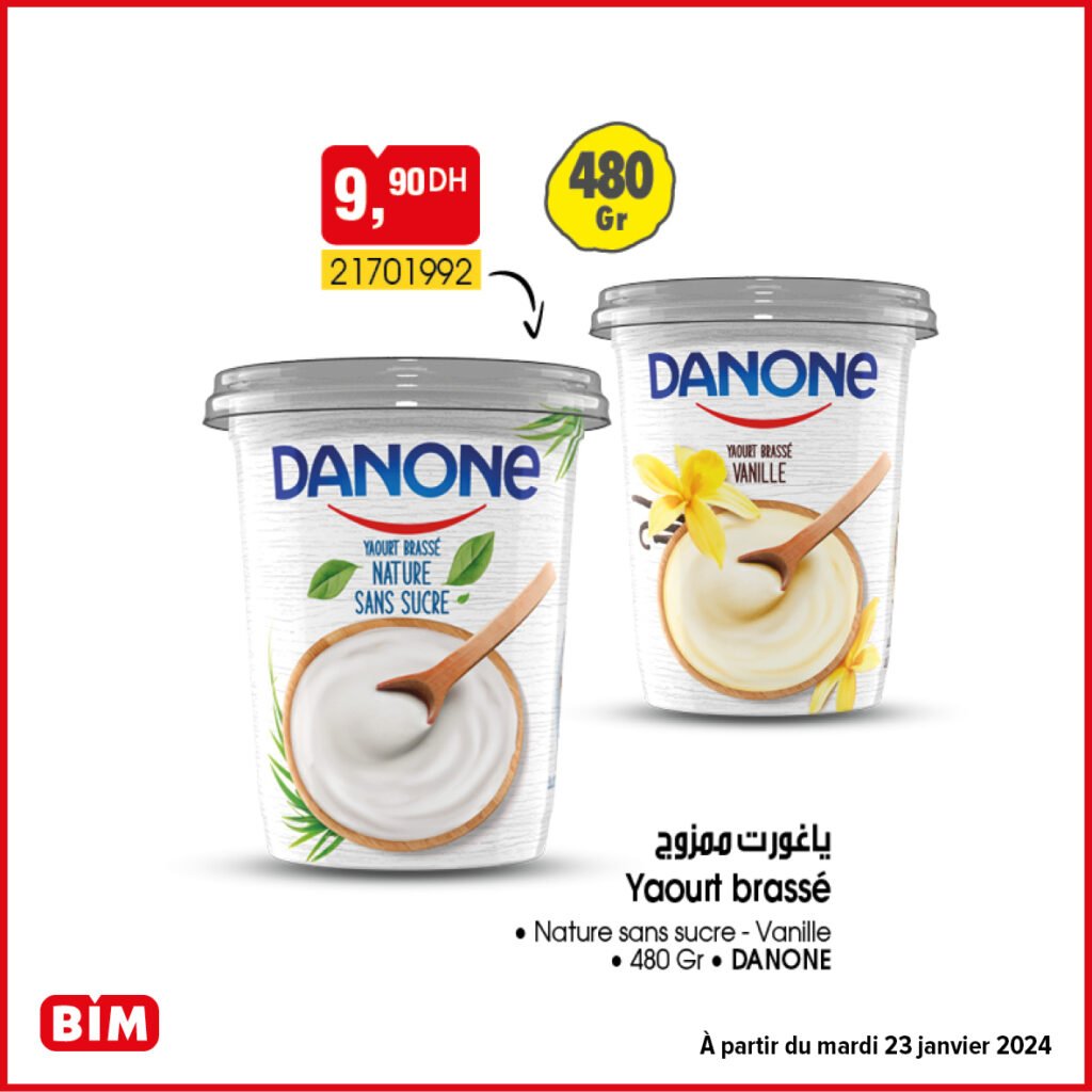 Promotion bim maroc 23 janvier 2024