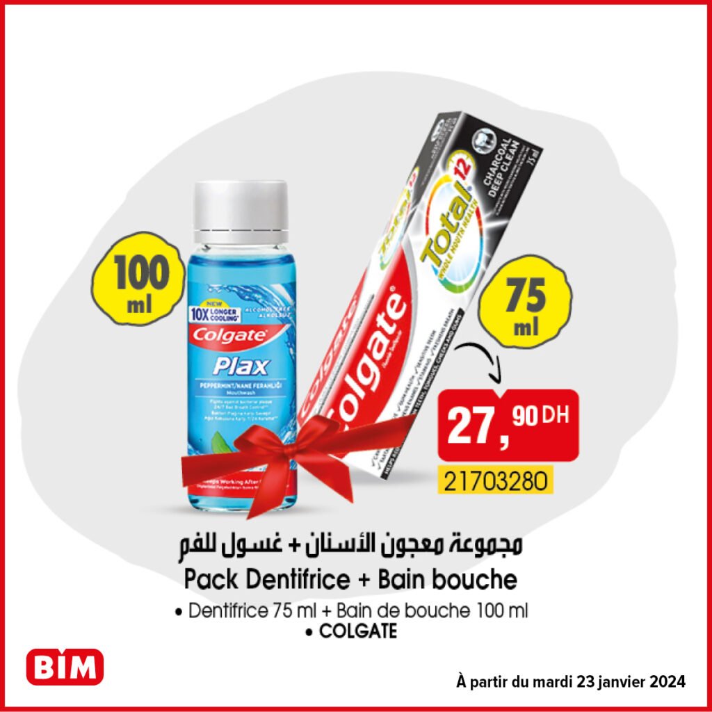 Promotion bim maroc 23 janvier 2024