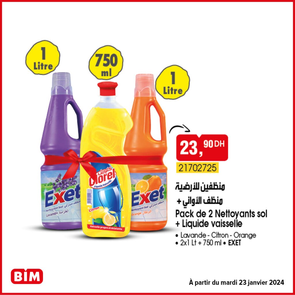 Promotion bim maroc 23 janvier 2024