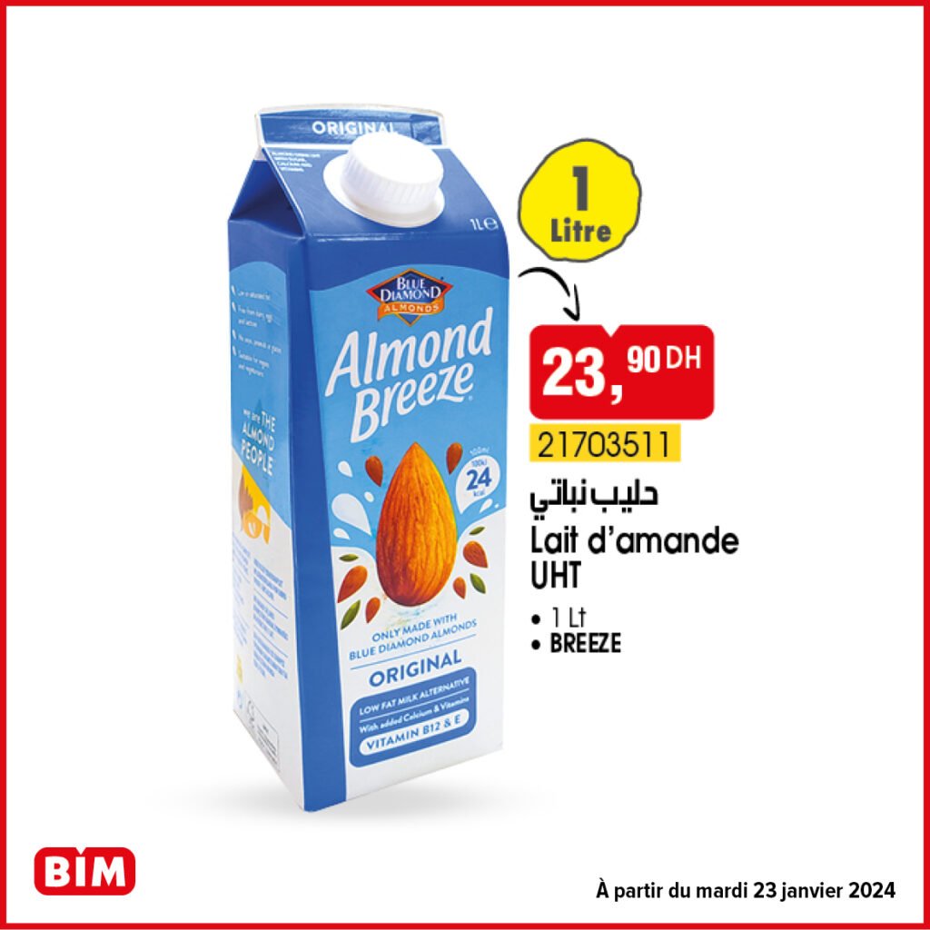 Promotion bim maroc 23 janvier 2024