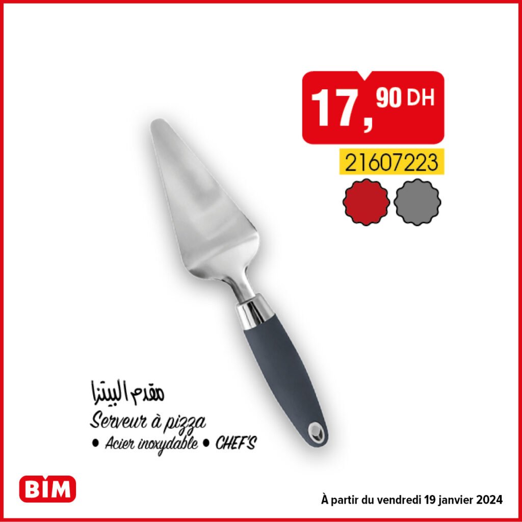 Promotion bim vendredi 19 janvier 2024