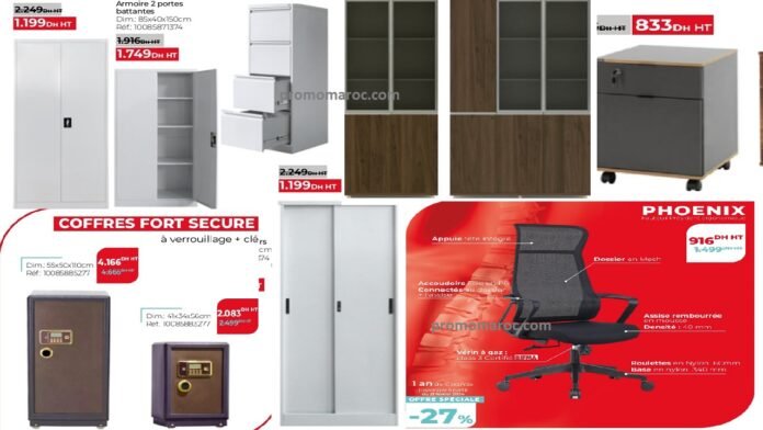 Promotion kitea maroc BUREAUTIQUE 2024‏‏‏‏‏‏‎‏‏‏‏‏‏‏‏‏‏‏‏‏‎‏‏‏‏‏‏‏‏‏‏‏‏‏‎‏‏‏‏‏‏‏‏‏‏‏‏‏‏‏‏‏‏‏‏