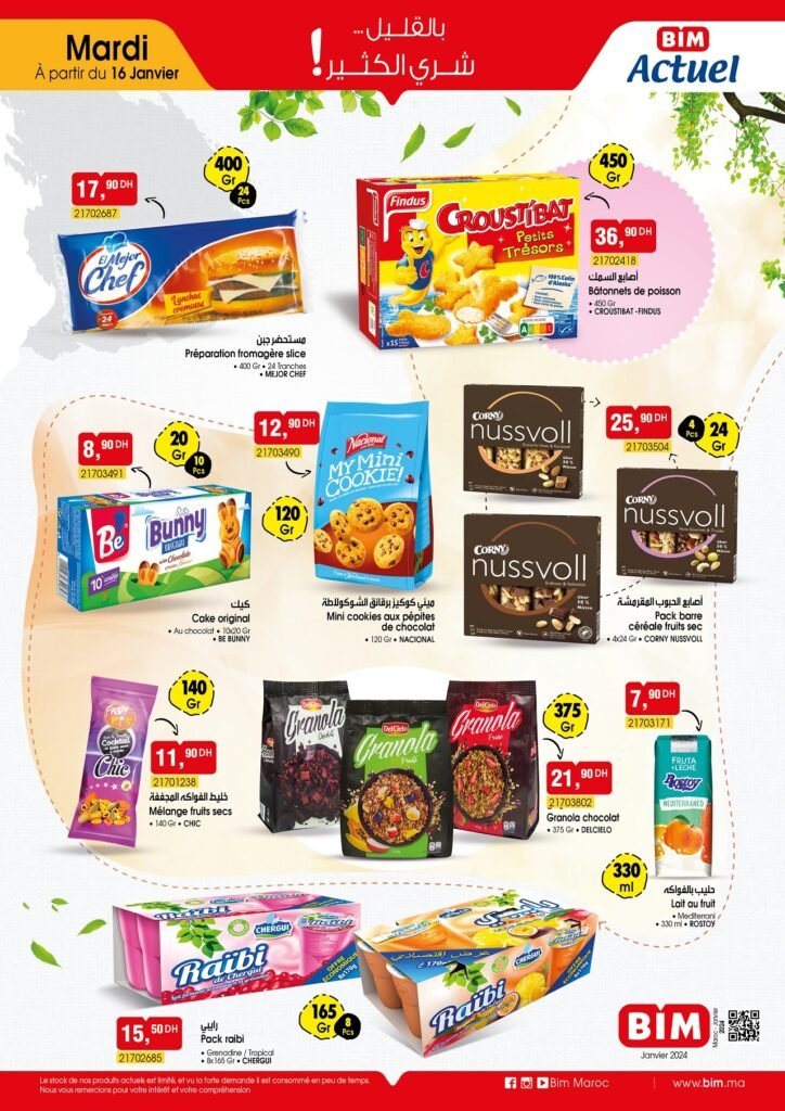 Catalogue bim 16 janvier 2024