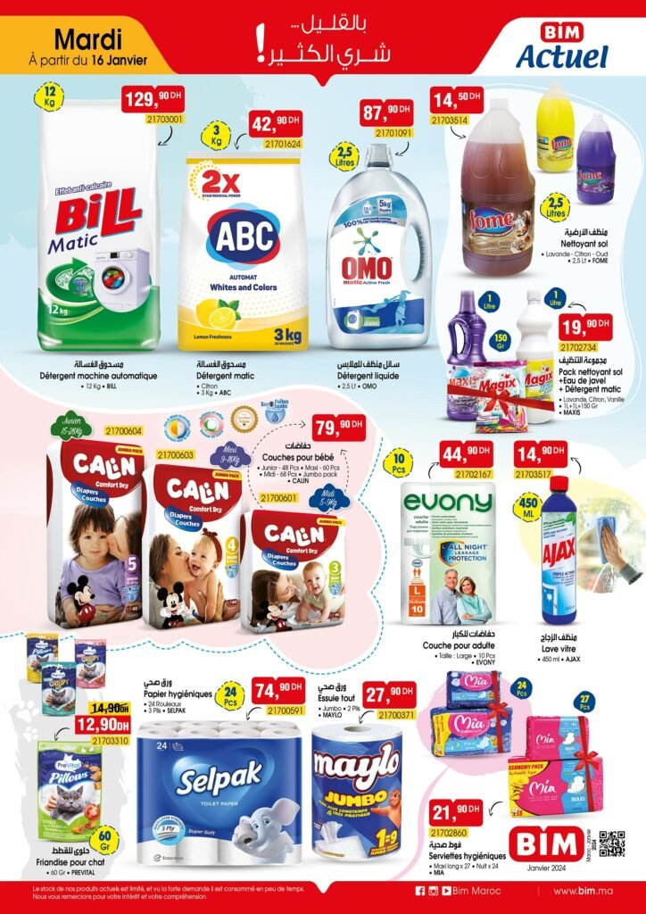 Catalogue bim mardi 16 janvier 2024