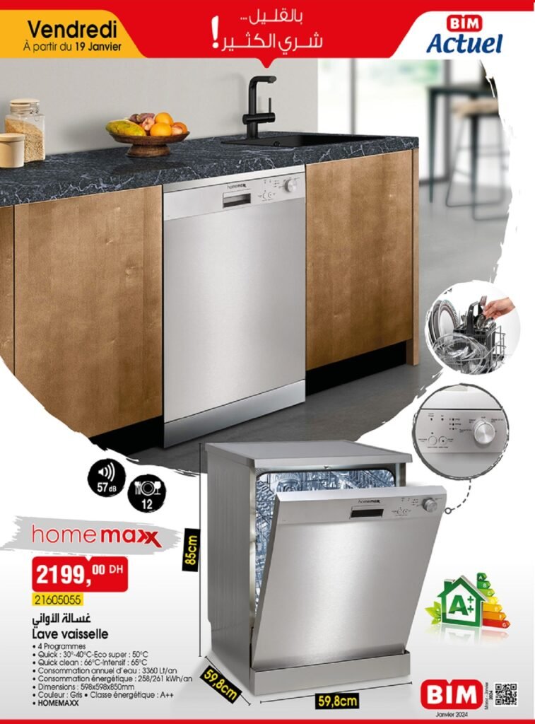 Promotion bim vendredi 19 janvier 2024