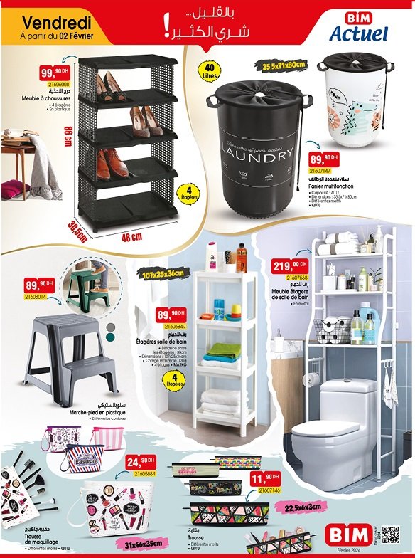 Promotion bim vendredi 2 fevrier 2024