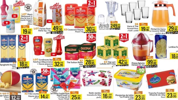 Catalogue marjane market du 24 Janvier au 12 Février 2024