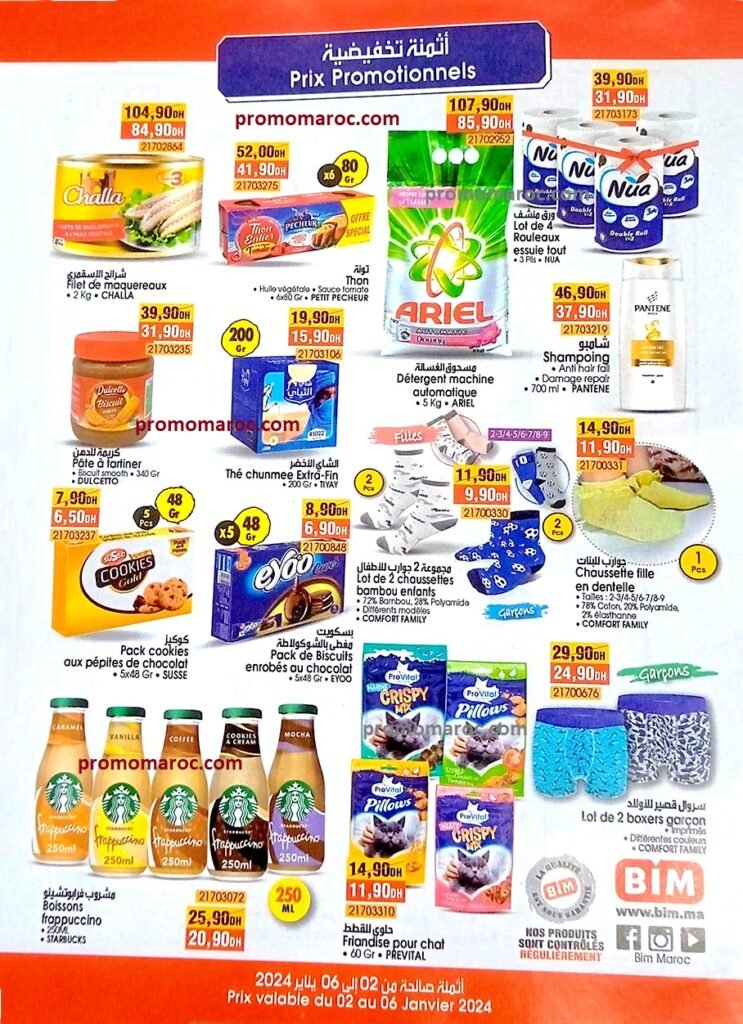 Promotion bim du 2 au 6 janvier 2024