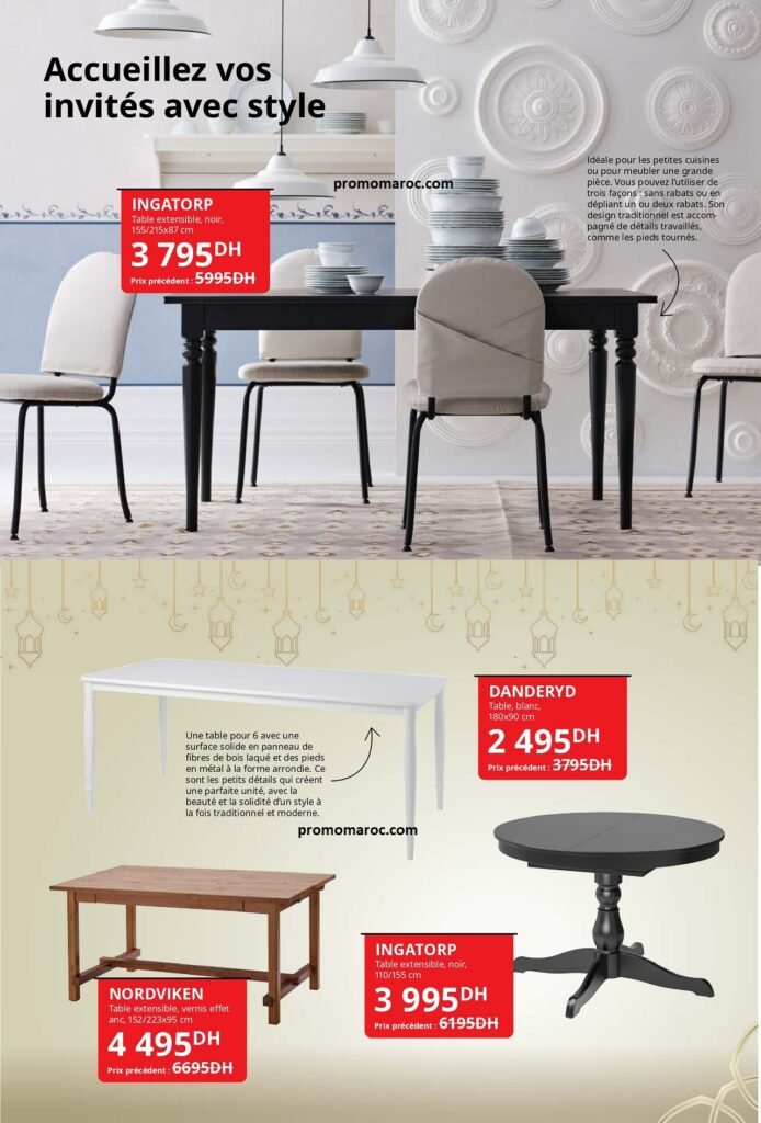 SOLDES IKEA maroc spéciale ‏‏Ramadan ‏‏jusqu’au 9 mars 2024‏‏