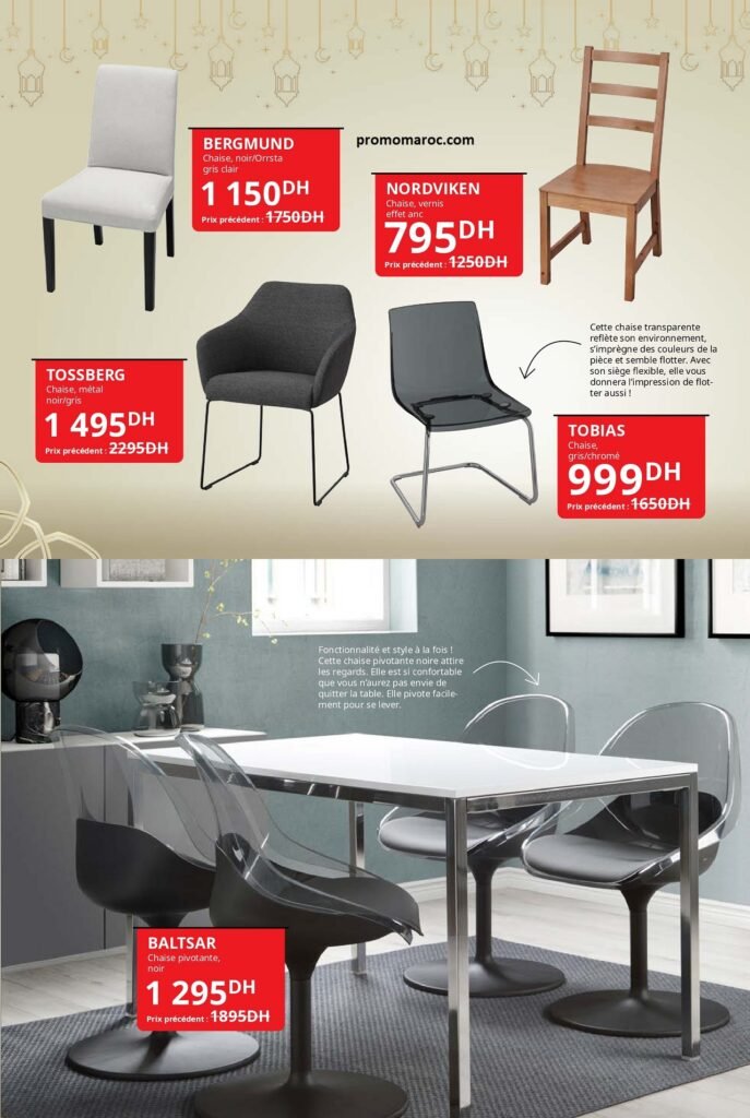 SOLDES IKEA maroc spéciale ‏‏Ramadan ‏‏jusqu’au 9 mars 2024‏‏