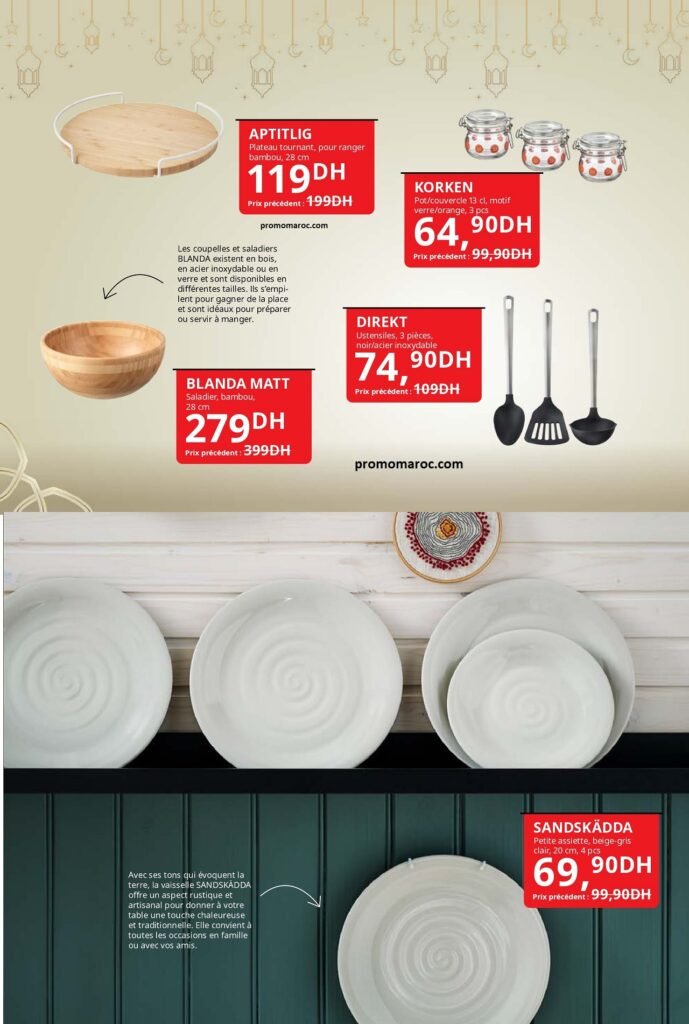 SOLDES IKEA maroc spéciale ‏‏Ramadan ‏‏jusqu’au 9 mars 2024‏‏