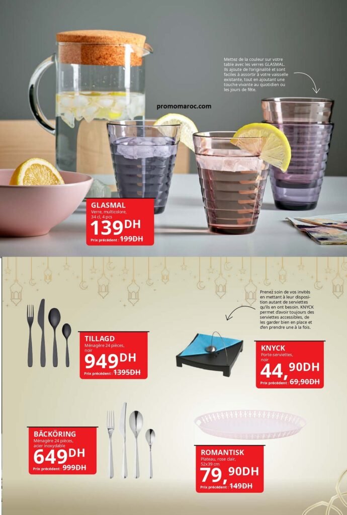 SOLDES IKEA maroc spéciale ‏‏Ramadan ‏‏jusqu’au 9 mars 2024‏‏