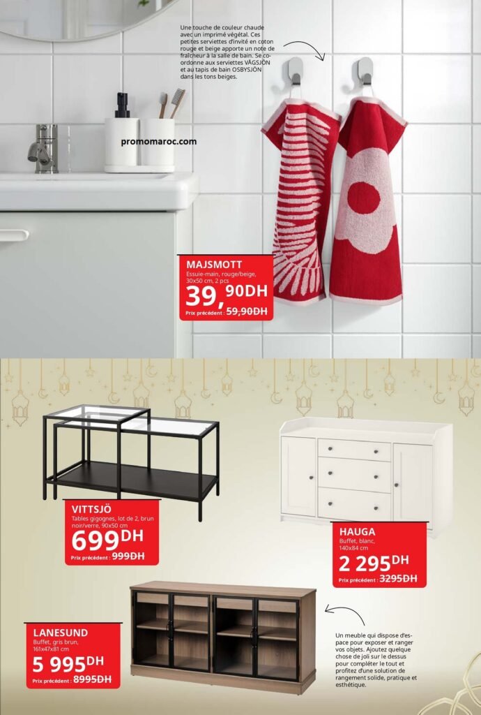 SOLDES IKEA maroc spéciale ‏‏Ramadan ‏‏jusqu’au 9 mars 2024‏‏