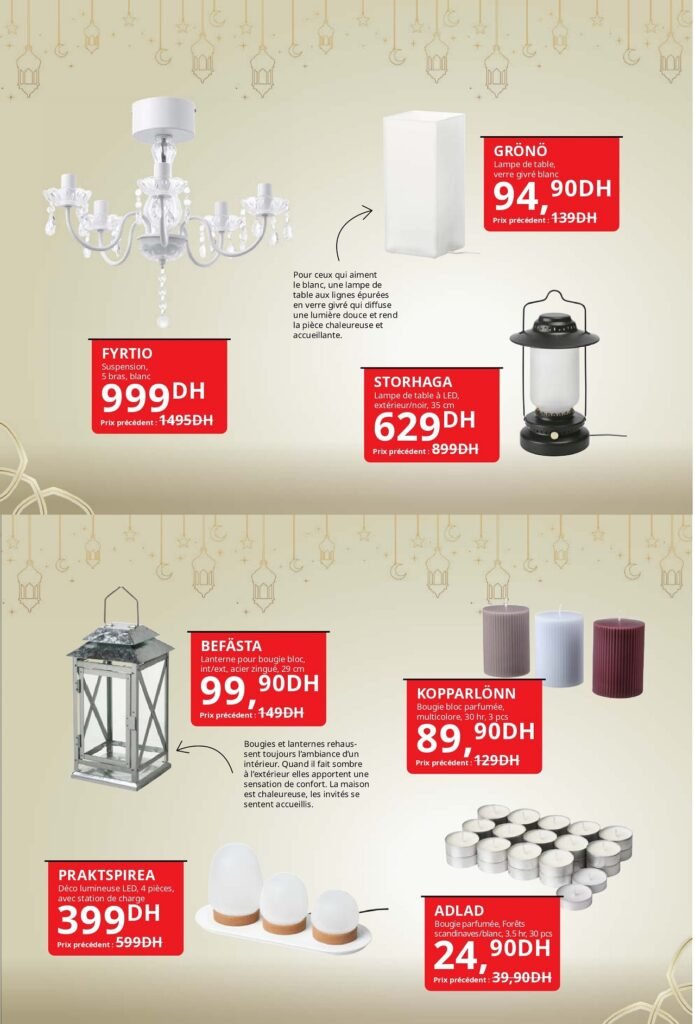 SOLDES IKEA maroc spéciale ‏‏Ramadan ‏‏jusqu’au 9 mars 2024‏‏
