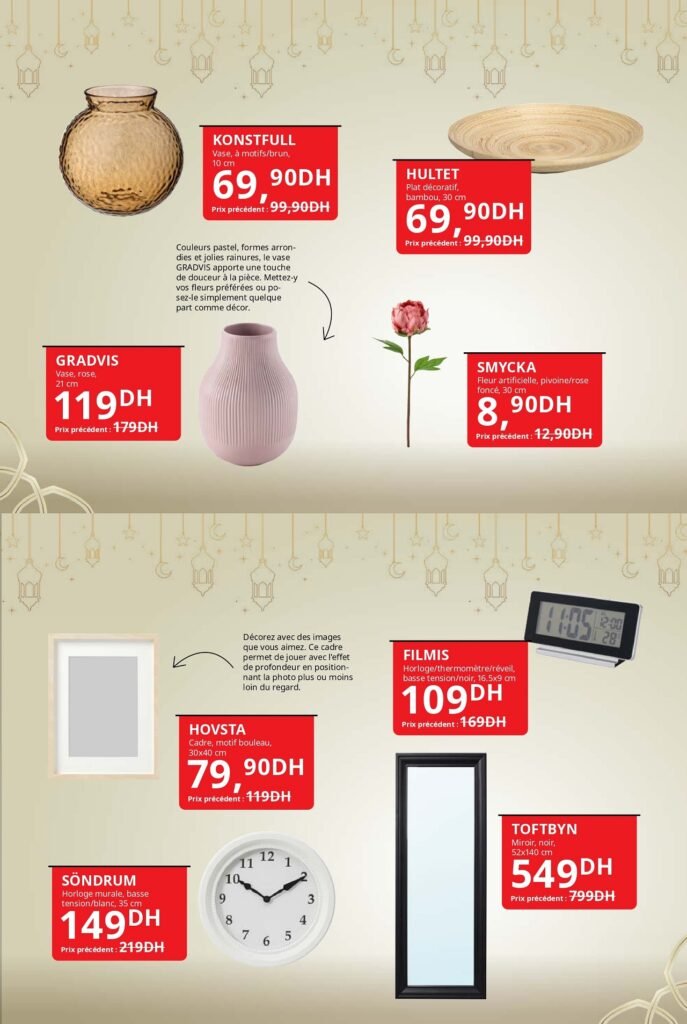 SOLDES IKEA maroc spéciale ‏‏Ramadan ‏‏jusqu’au 9 mars 2024‏‏
