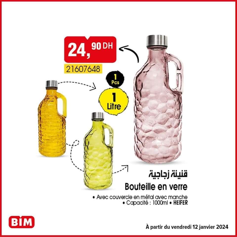 Promotion bim vendredi 12 janvier 2024