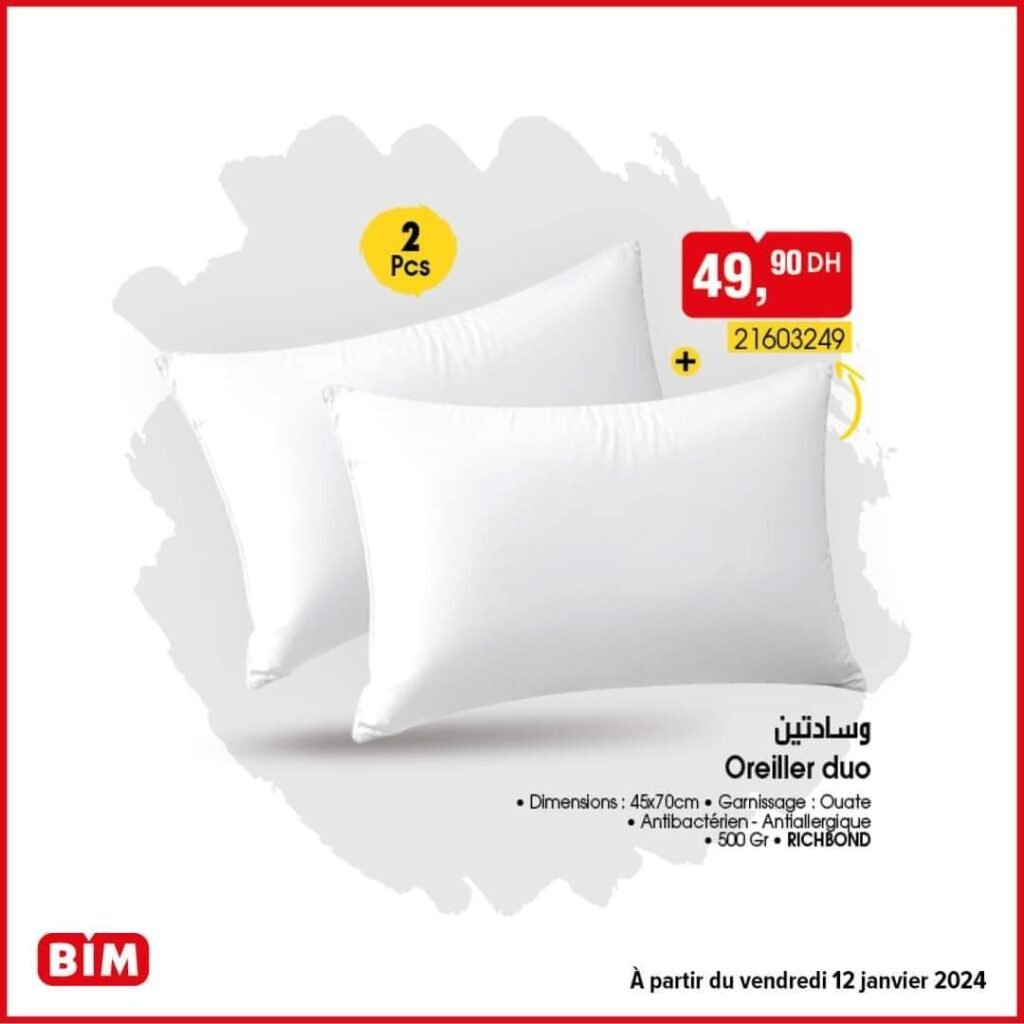 Promotion bim vendredi 12 janvier 2024