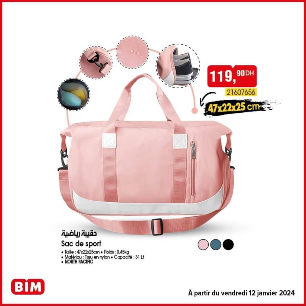 Promotion bim vendredi 12 janvier 2024