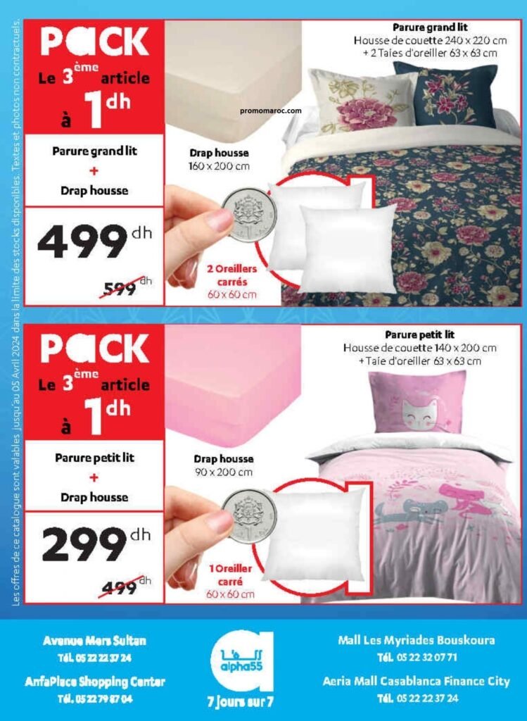 Catalogue Alpha55 Ramadan 2024