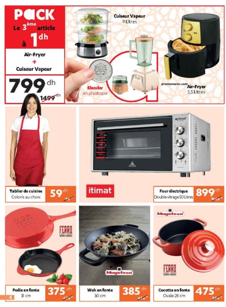 Catalogue Alpha55 Ramadan 2024