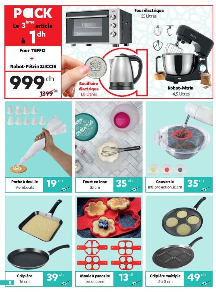 Catalogue Alpha55 Ramadan 2024