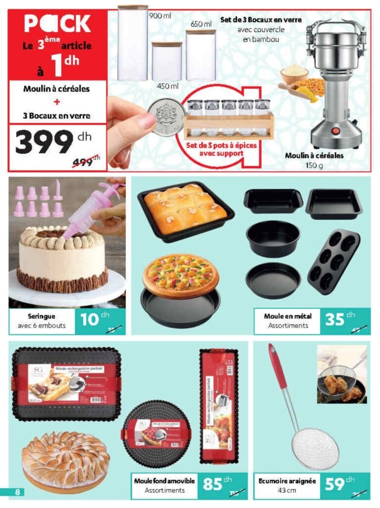 Catalogue Alpha55 Ramadan 2024