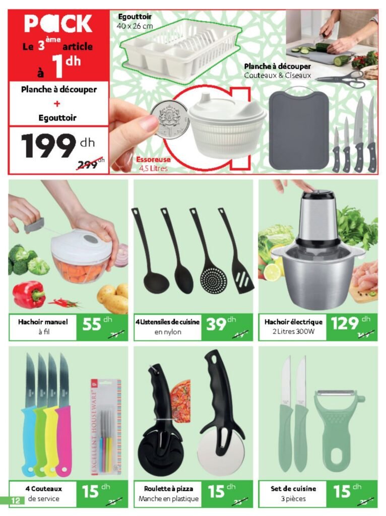 Catalogue Alpha55 Ramadan 2024