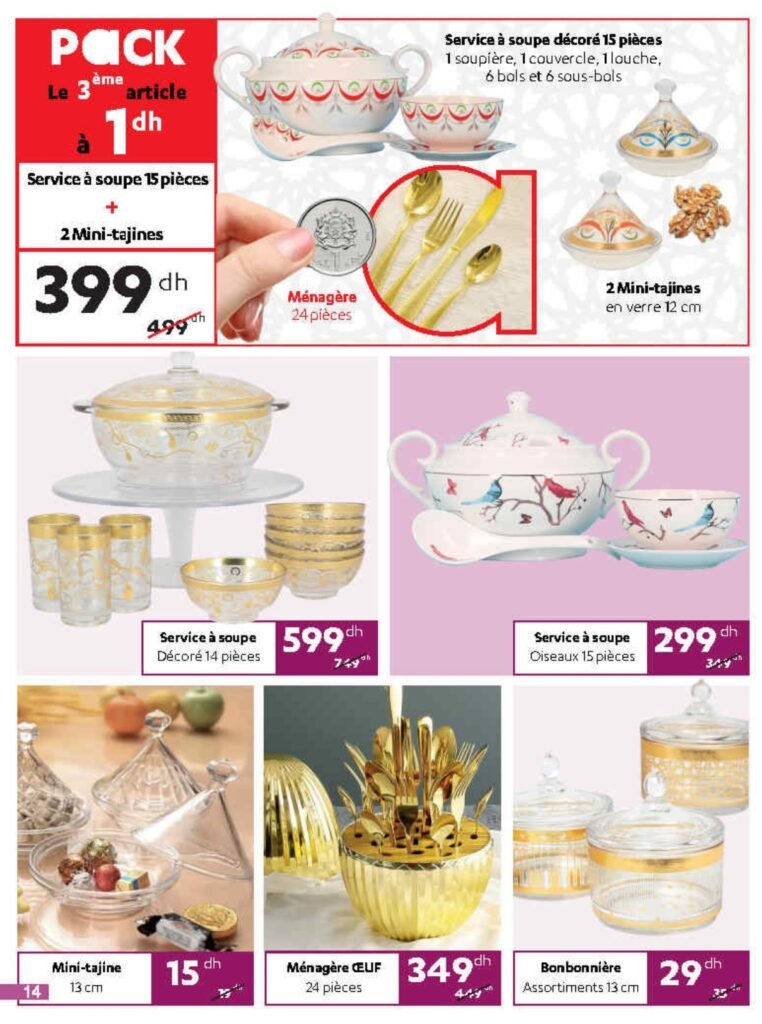 Catalogue Alpha55 Ramadan 2024