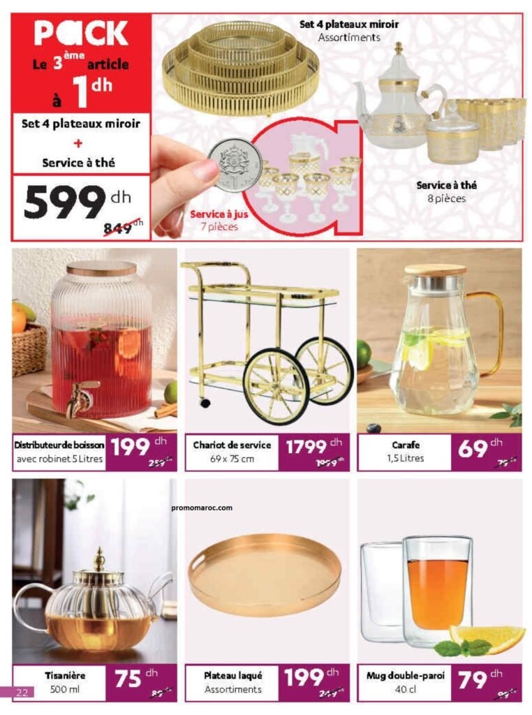 Catalogue Alpha55 Ramadan 2024