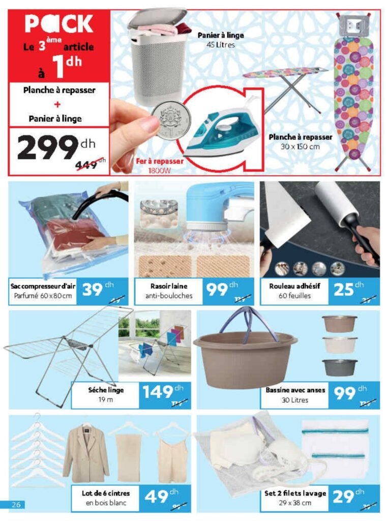 Catalogue Alpha55 Ramadan 2024