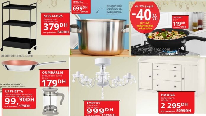 SOLDES IKEA maroc spéciale ‏‏Ramadan ‏‏jusqu’au 9 mars 2024‏‏