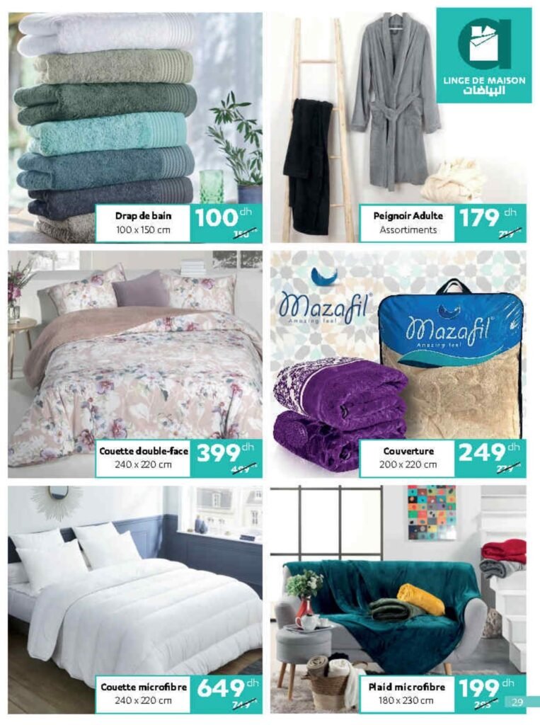 Catalogue Alpha55 Ramadan 2024