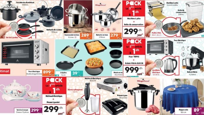 Catalogue Alpha55 Ramadan 2024