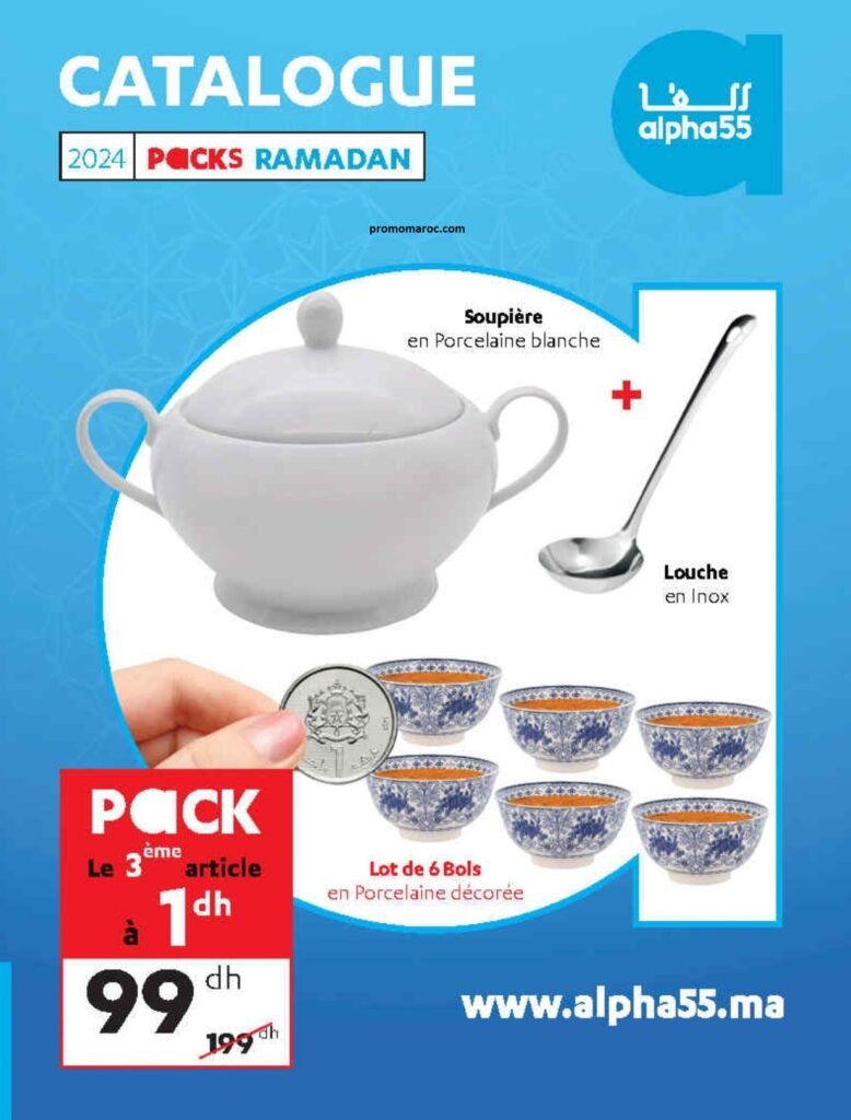 Catalogue Alpha55 Ramadan 2024