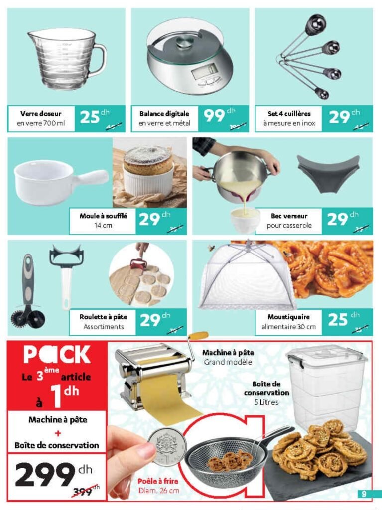 Catalogue Alpha55 Ramadan 2024