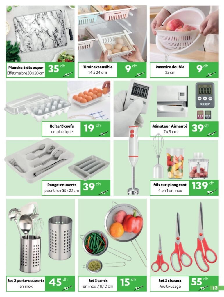 Catalogue Alpha55 Ramadan 2024