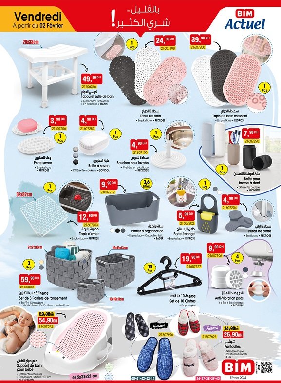 Promotion bim vendredi 2 fevrier 2024