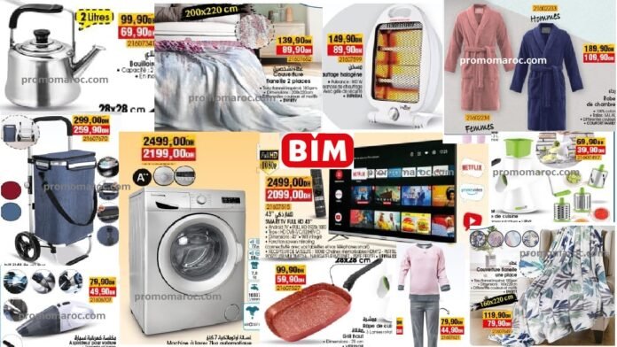 Promotion bim maroc du 28 fevrier au 5 mars 2024