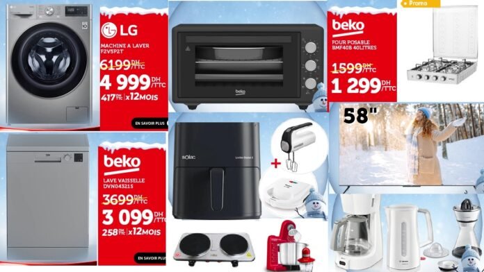 Promotion electroplanet Hiver 2024