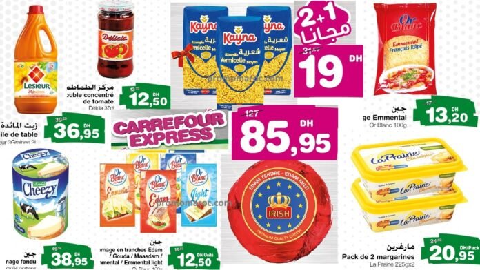 Catalogue Carrefour Express du 8 au 28 fevrier 2024‏‏‏‏‏‏‎‏‏‏‏‏‏‏